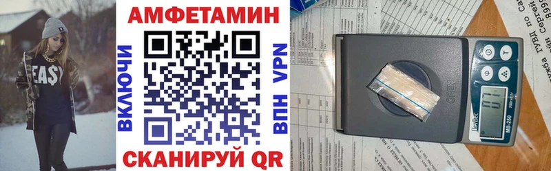 KRAKEN вход  Вольск  Амфетамин Premium 