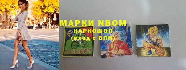 скорость Верея