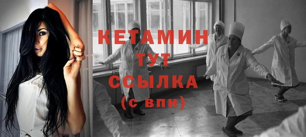 скорость Верея