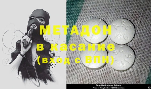 мет Семилуки