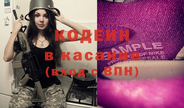 ешки Верхнеуральск