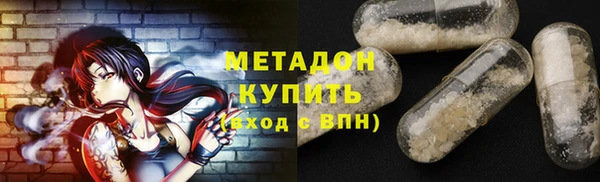 скорость Верея