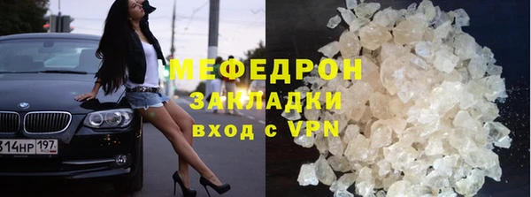 скорость Верея