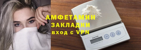 ешки Верхнеуральск