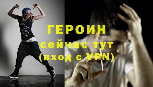 ешки Верхнеуральск
