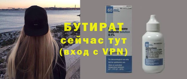 ешки Верхнеуральск