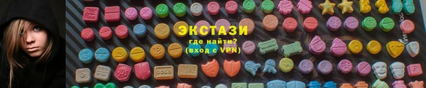 ешки Верхнеуральск