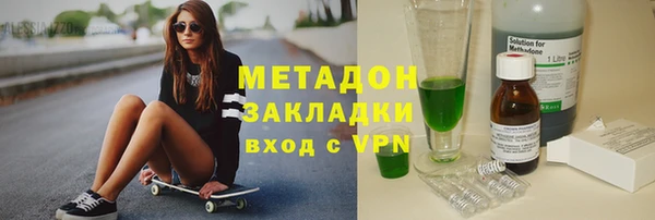скорость Верея