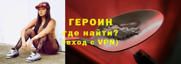 скорость Верея