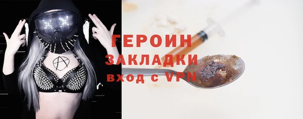 скорость Верея