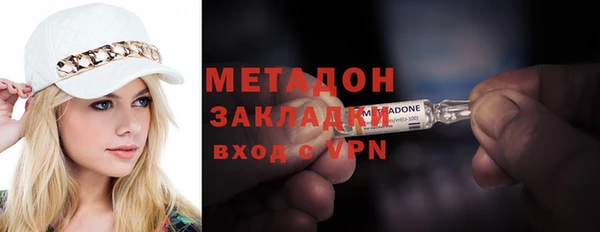 скорость Верея
