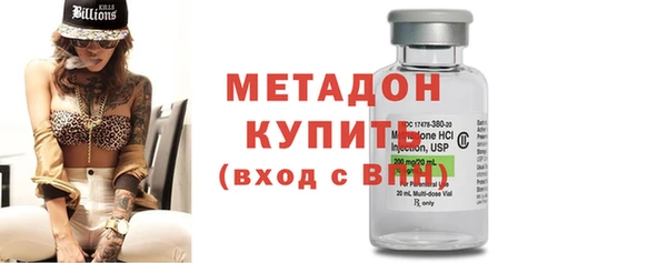 ешки Верхнеуральск