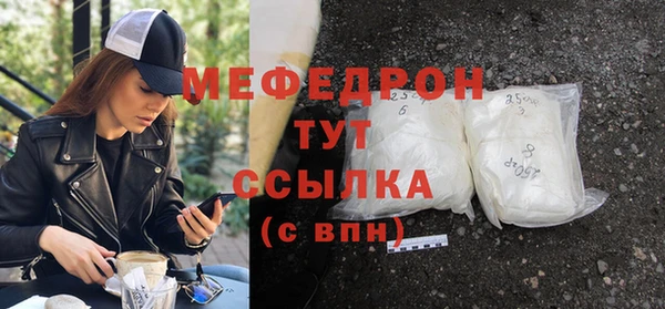 ешки Верхнеуральск