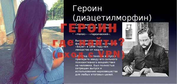 ешки Верхнеуральск