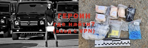 скорость Верея