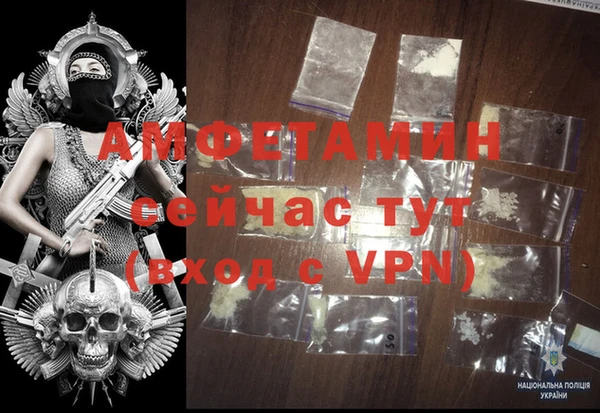 ешки Верхнеуральск