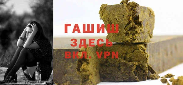 бутик Верхний Тагил