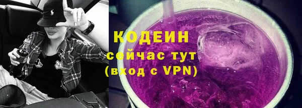 бутик Верхний Тагил