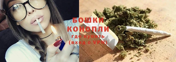 бутик Верхний Тагил