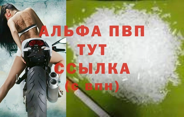 ешки Верхнеуральск