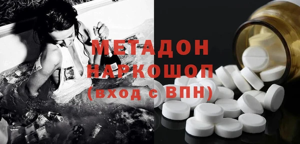 ешки Верхнеуральск