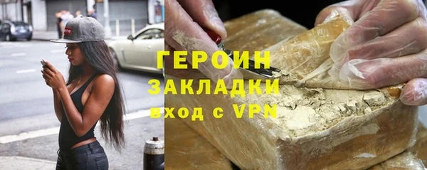 ешки Верхнеуральск