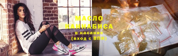ешки Верхнеуральск