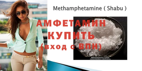 бутик Верхний Тагил