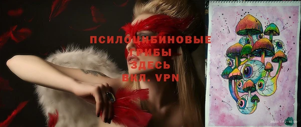 скорость Верея